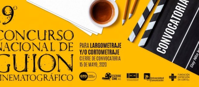 concurso guion giff