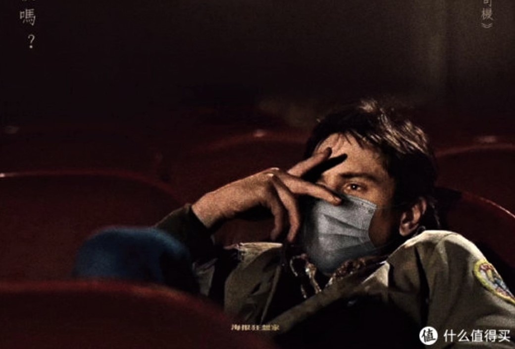 ¿Estaremos listos para la "nueva normalidad" del séptimo arte? 1 taxi driver cines en china