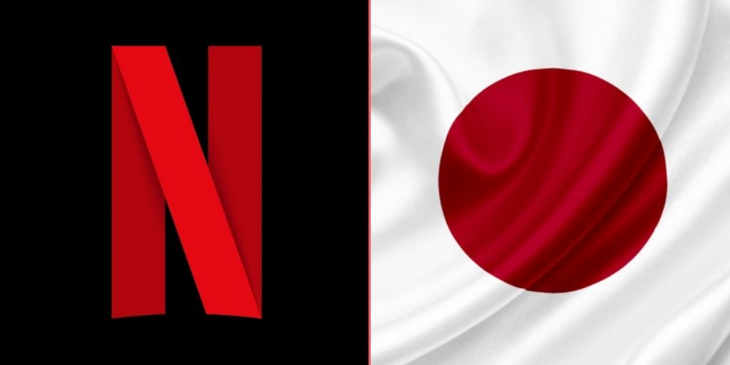 netflix beca japon